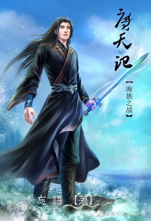 97456王中王论坛 