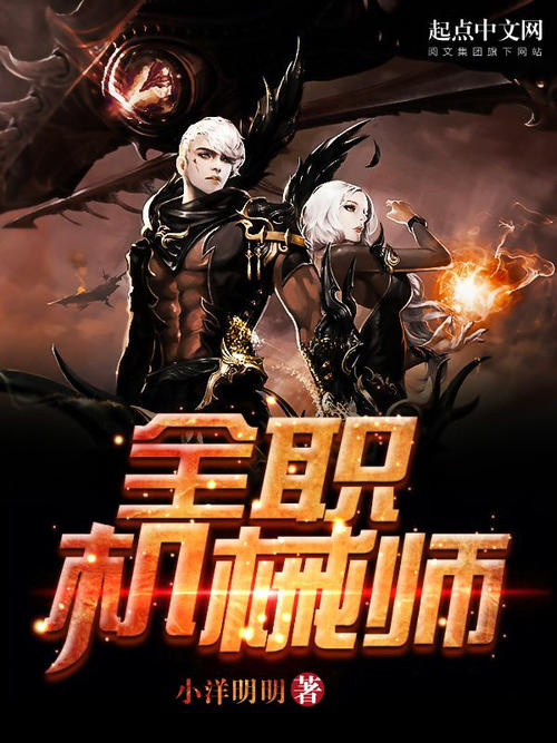 三中三免费公开永不收费wap 