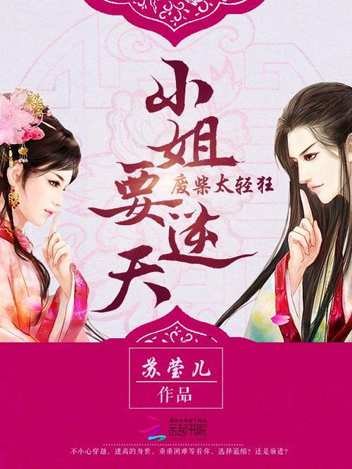 福彩3d精准预测 