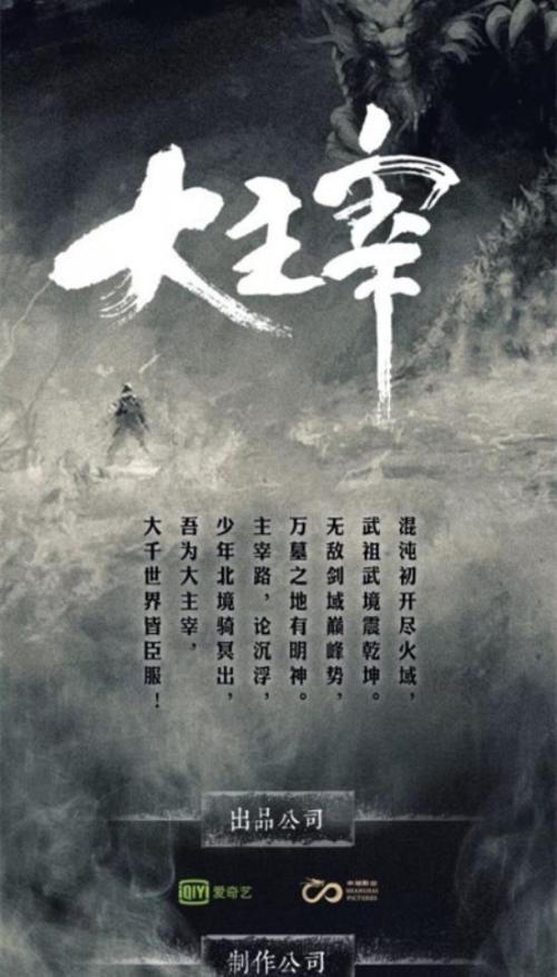 王中王火腿肠质量可靠吗 