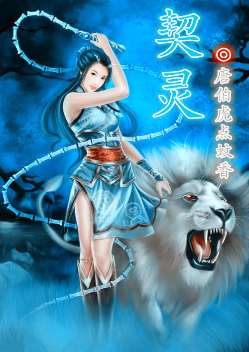 新奥彩最新资料查询 