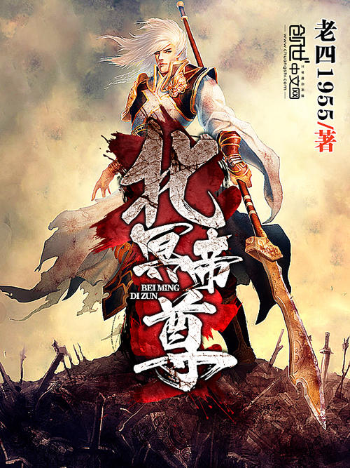 陈可辛个人资料 