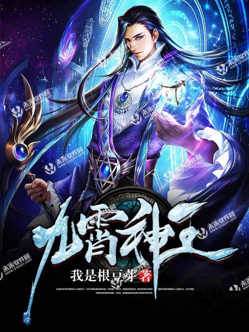 新澳门二四六天空彩246天天彩 