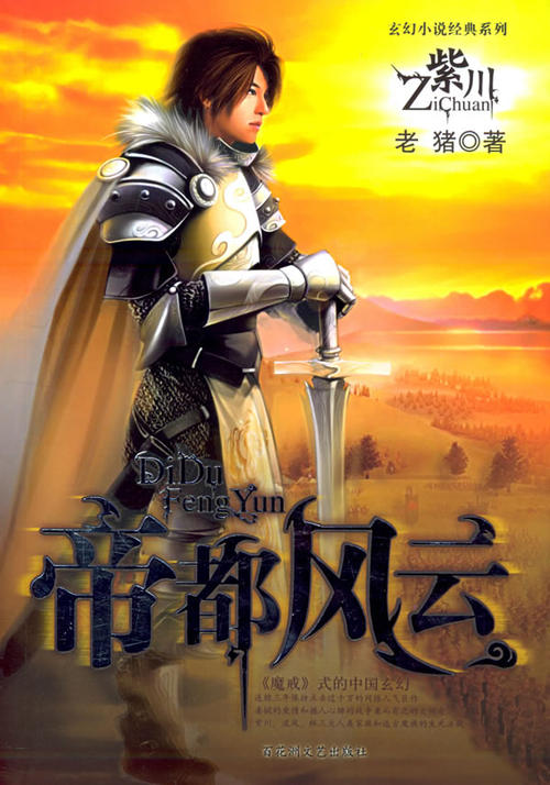 118开奖一一澳门 